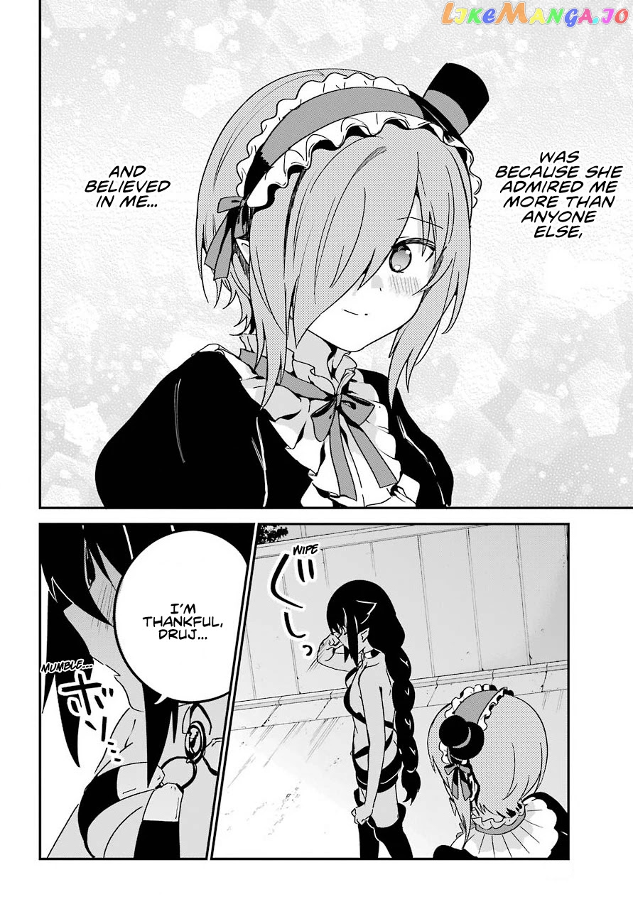 Jahy-Sama Wa Kujikenai! chapter 61 - page 12