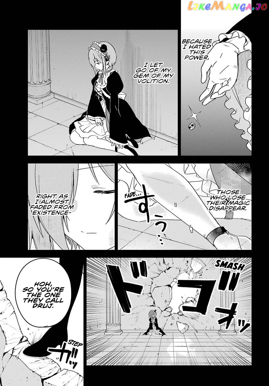Jahy-Sama Wa Kujikenai! chapter 61 - page 5