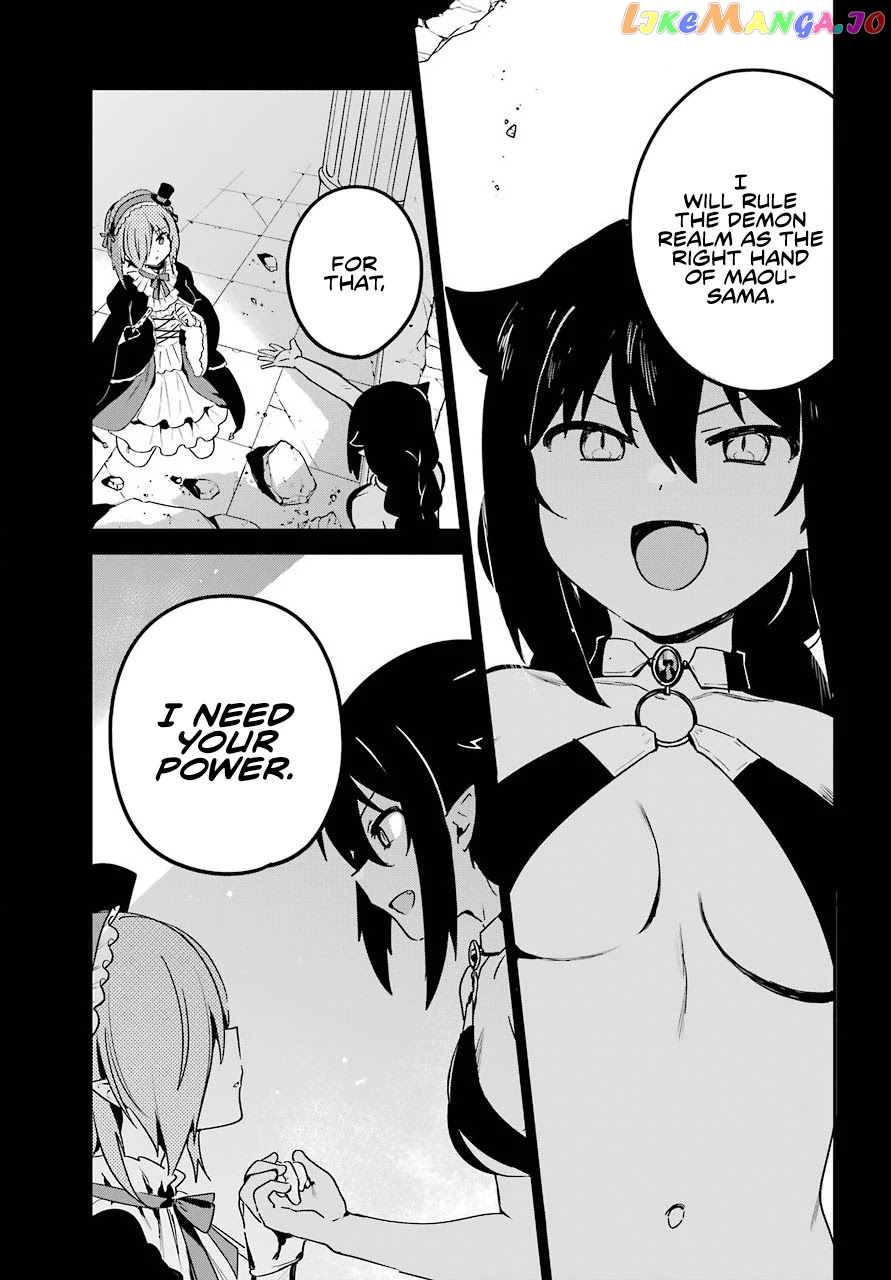 Jahy-Sama Wa Kujikenai! chapter 61 - page 7