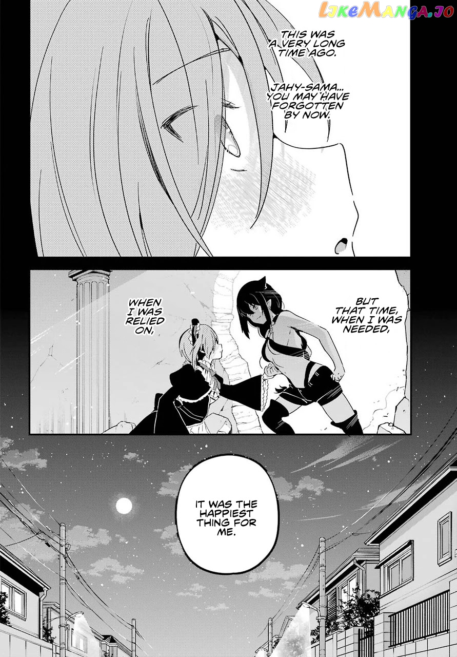 Jahy-Sama Wa Kujikenai! chapter 61 - page 8