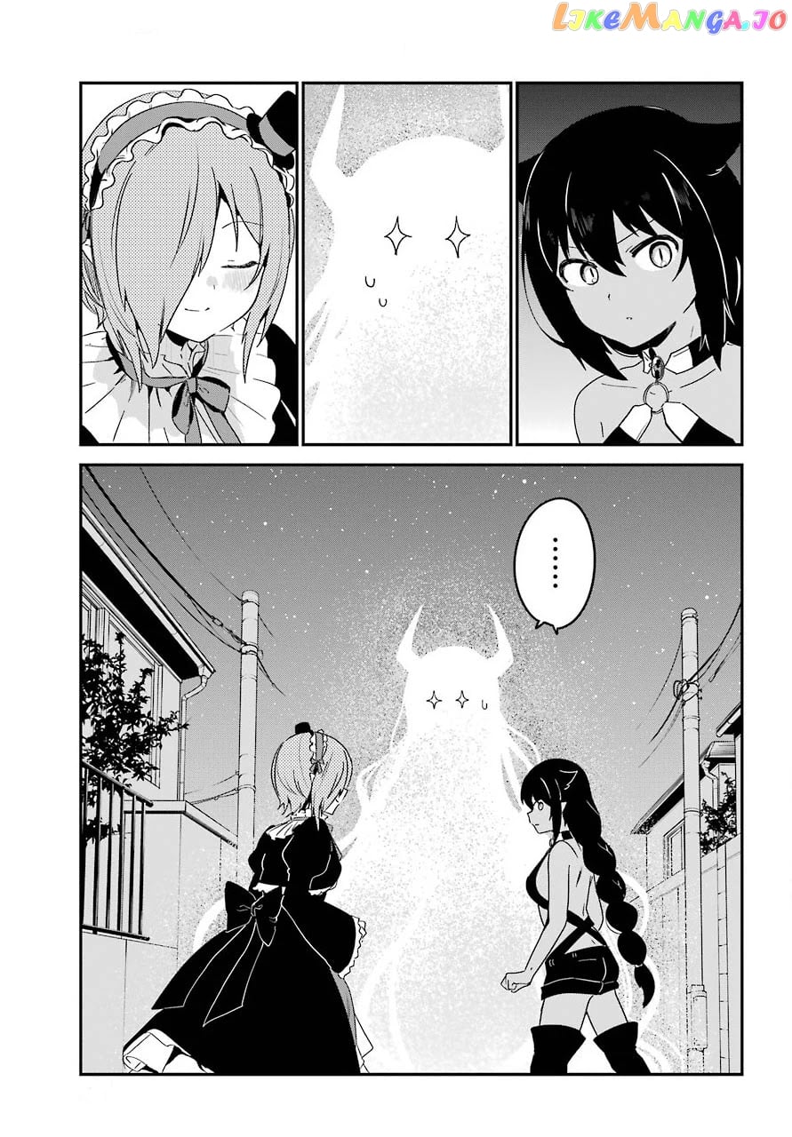 Jahy-Sama Wa Kujikenai! chapter 61 - page 9