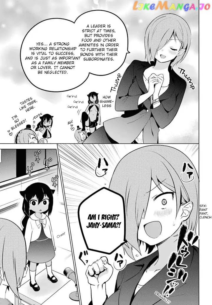 Jahy-Sama Wa Kujikenai! chapter 13 - page 15