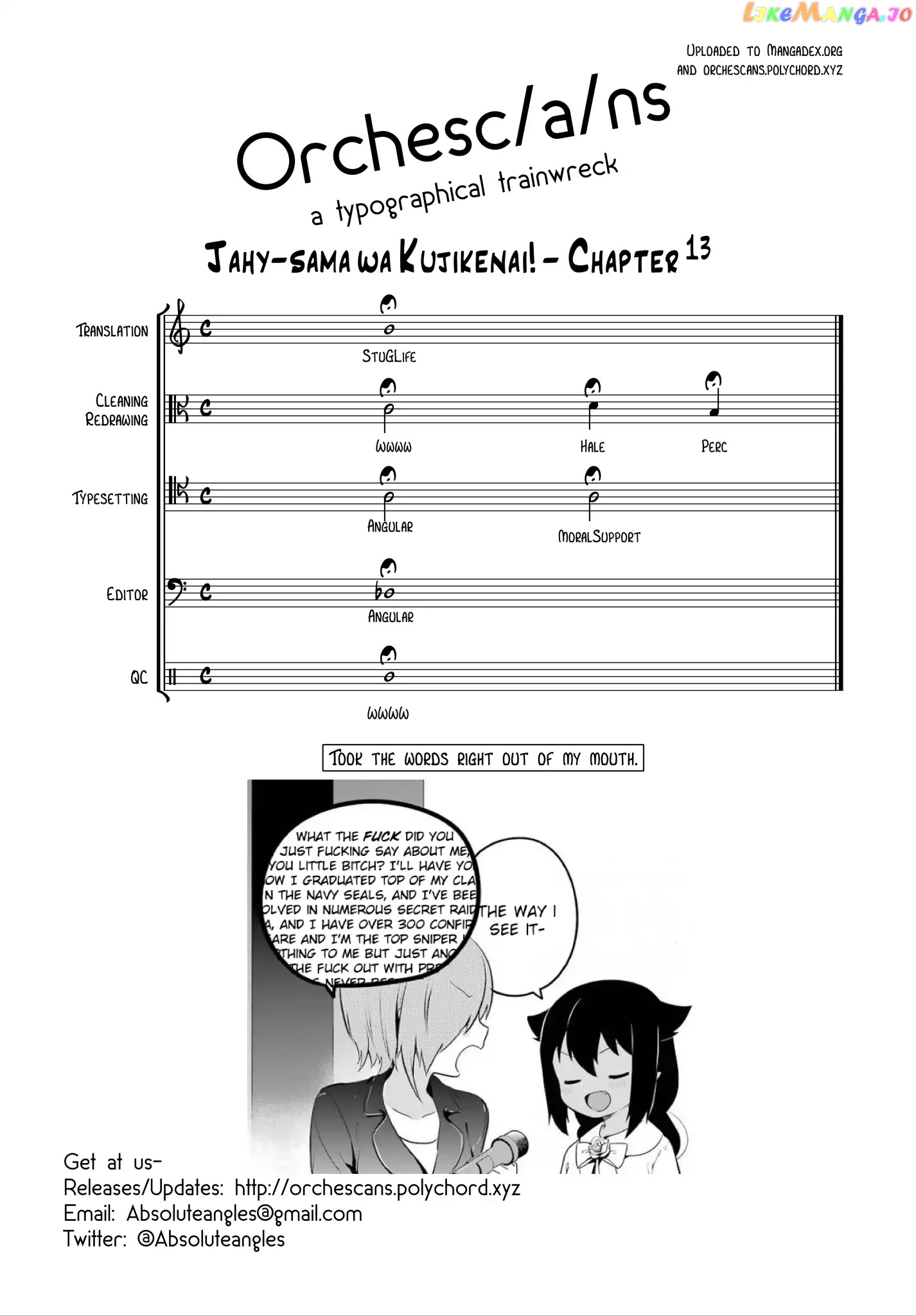 Jahy-Sama Wa Kujikenai! chapter 13 - page 19