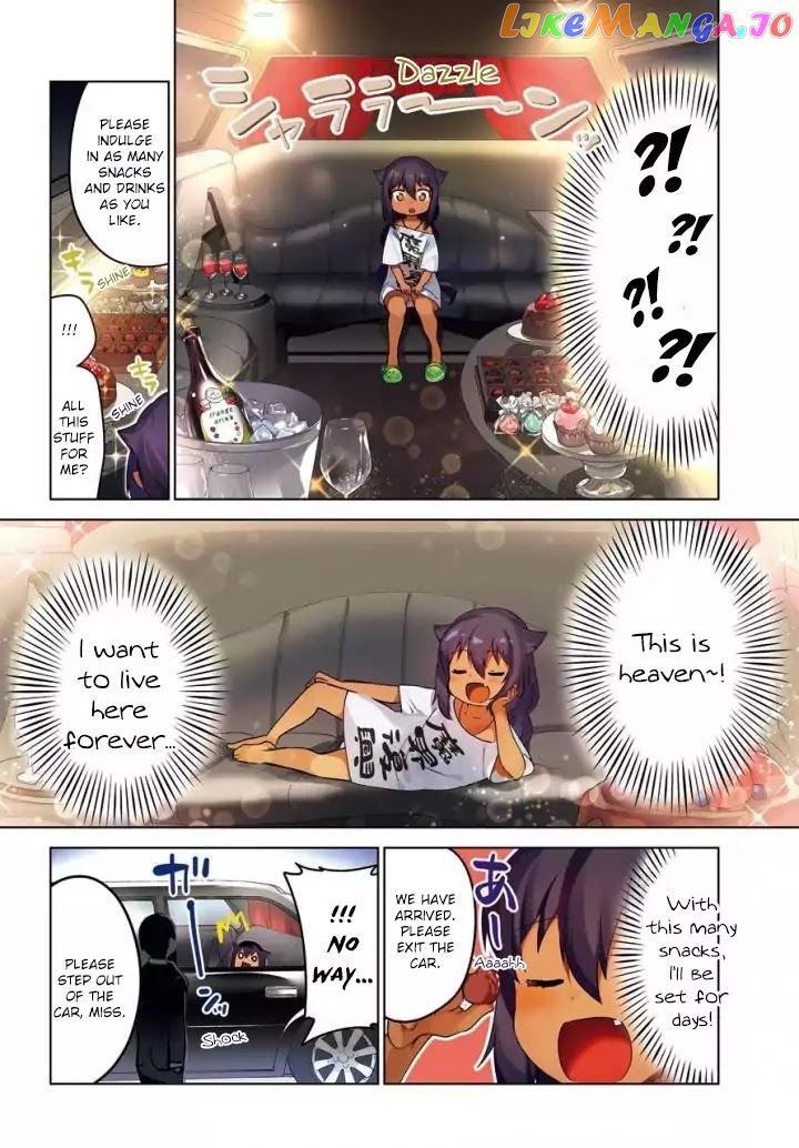 Jahy-Sama Wa Kujikenai! chapter 13 - page 4