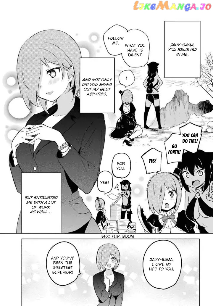 Jahy-Sama Wa Kujikenai! chapter 13 - page 9