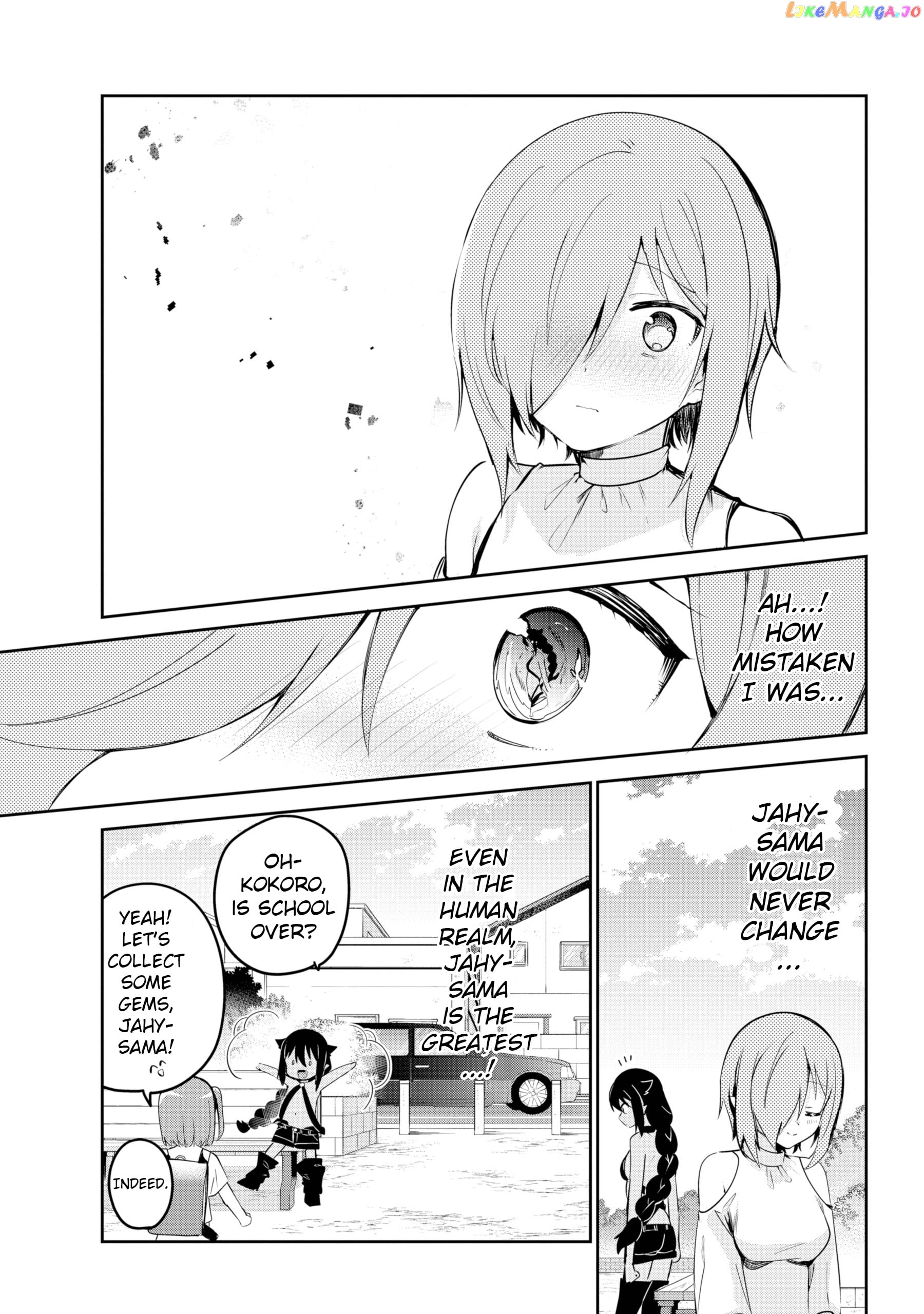 Jahy-Sama Wa Kujikenai! chapter 39 - page 17