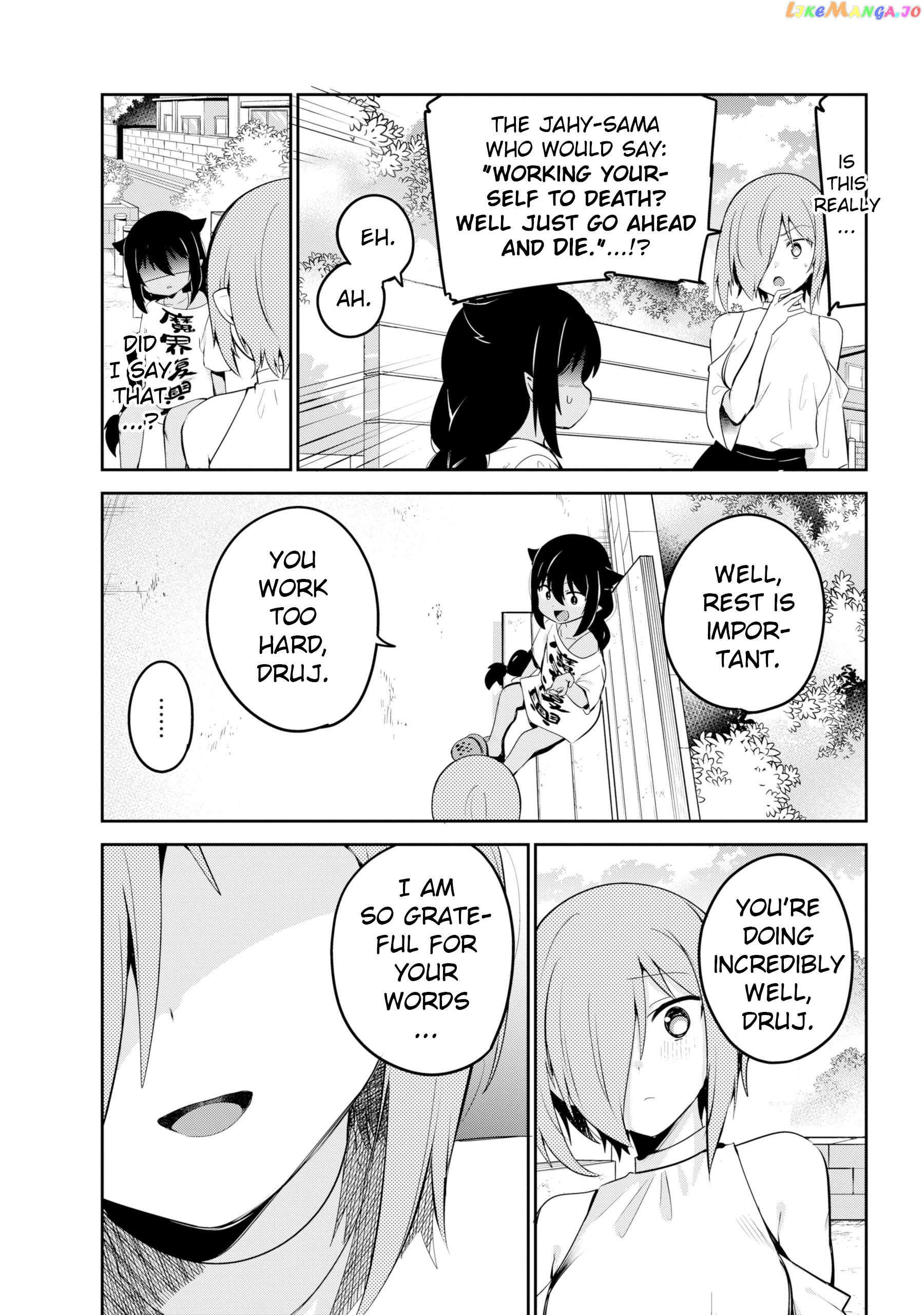 Jahy-Sama Wa Kujikenai! chapter 39 - page 7
