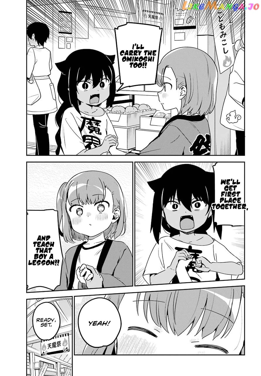 Jahy-Sama Wa Kujikenai! chapter 62 - page 12