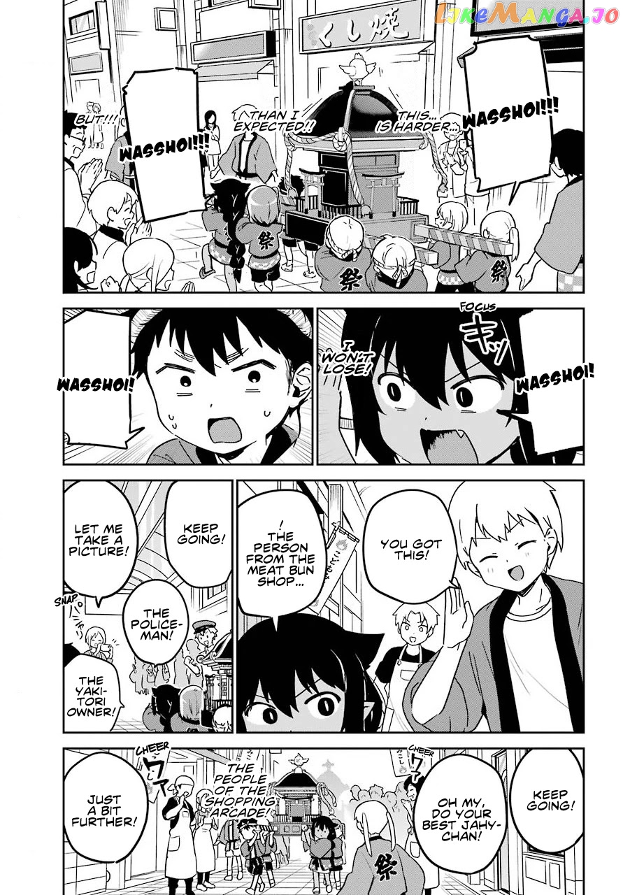 Jahy-Sama Wa Kujikenai! chapter 62 - page 14