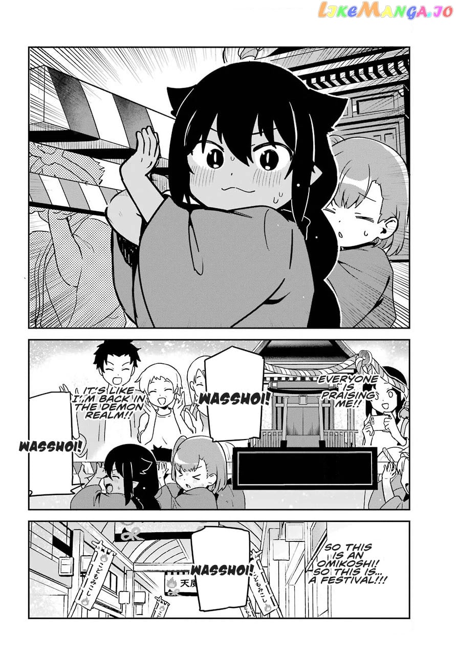 Jahy-Sama Wa Kujikenai! chapter 62 - page 15