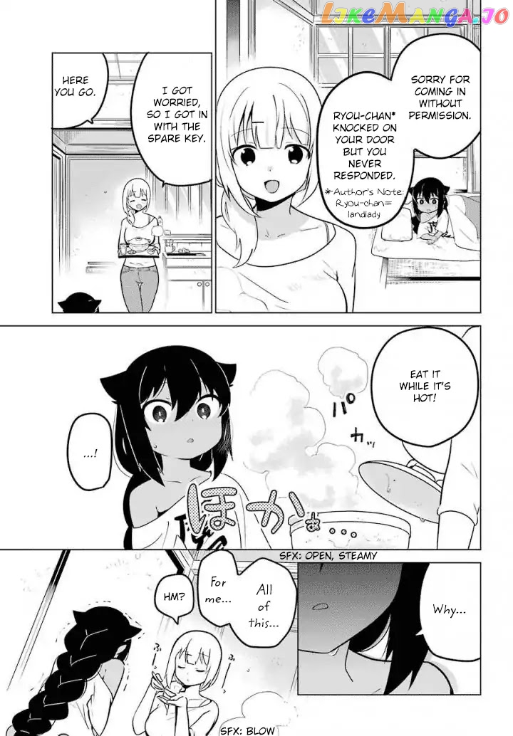 Jahy-Sama Wa Kujikenai! chapter 14 - page 11