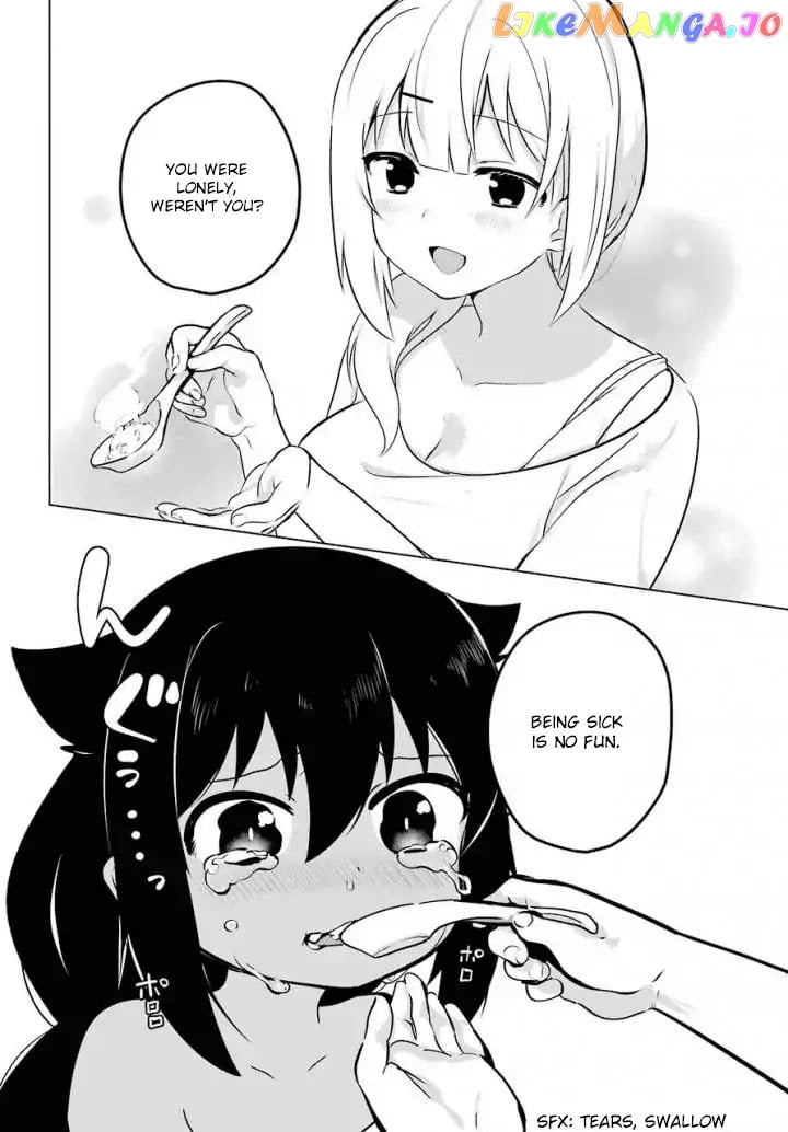Jahy-Sama Wa Kujikenai! chapter 14 - page 12