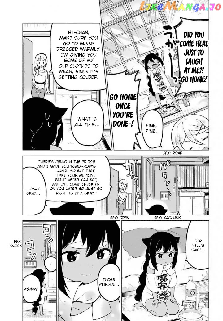 Jahy-Sama Wa Kujikenai! chapter 14 - page 15