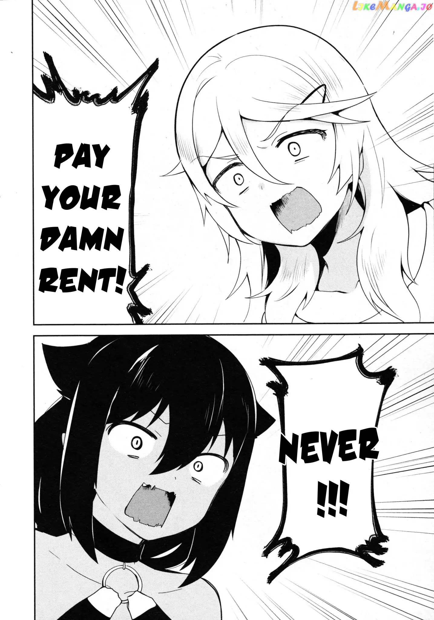 Jahy-Sama Wa Kujikenai! chapter 14.5 - page 2