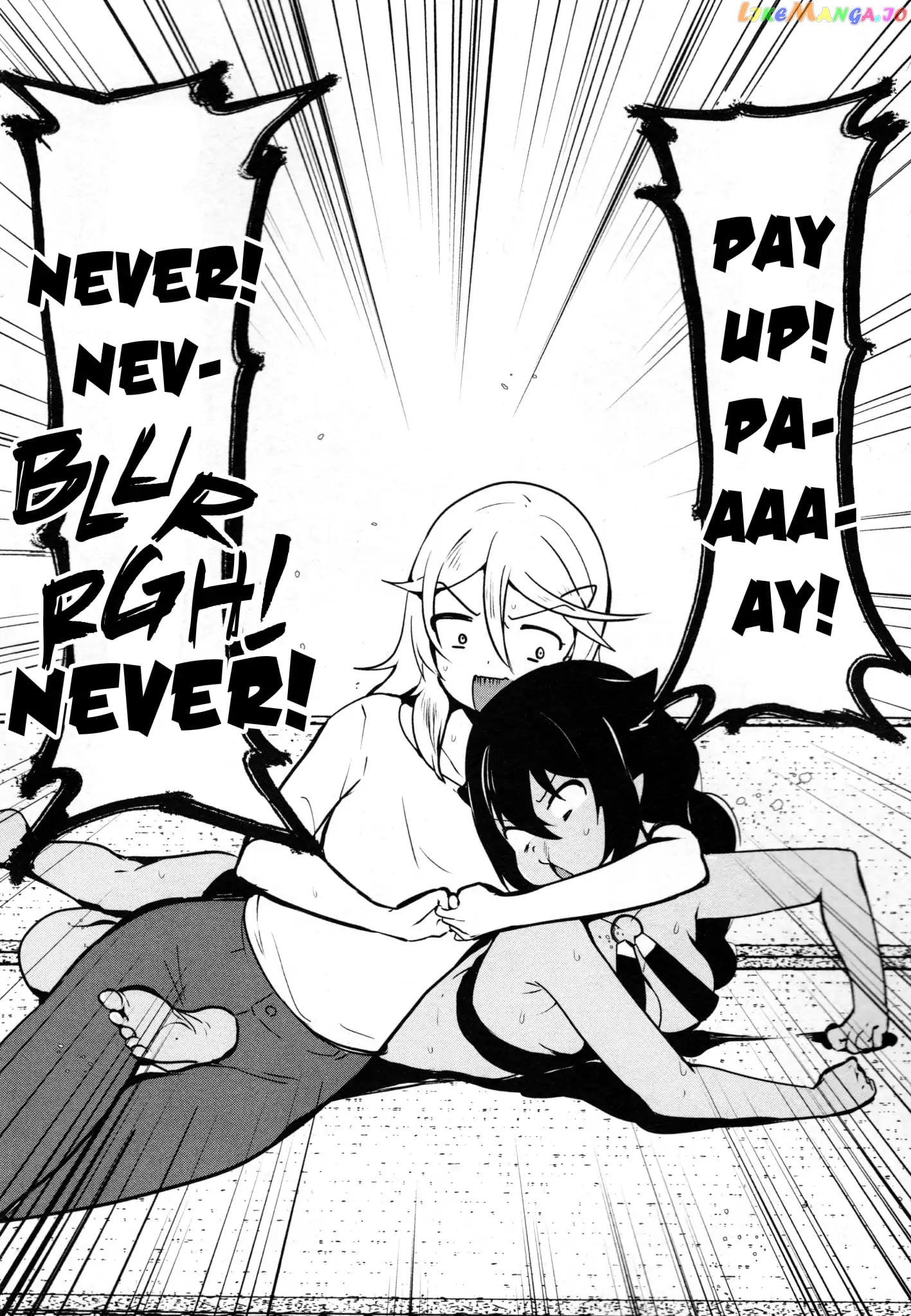 Jahy-Sama Wa Kujikenai! chapter 14.5 - page 5