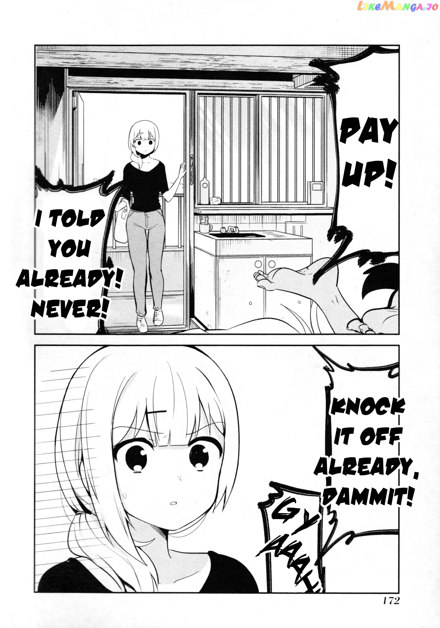 Jahy-Sama Wa Kujikenai! chapter 14.5 - page 6