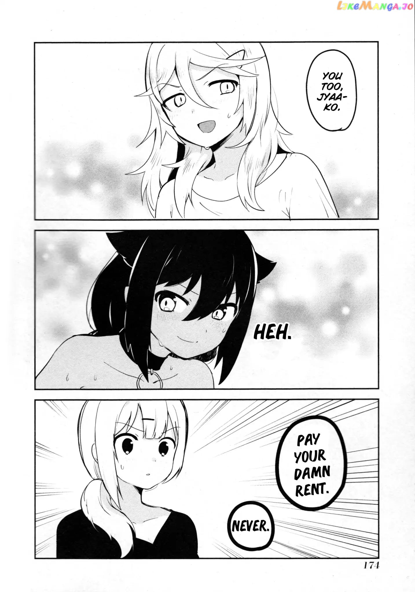 Jahy-Sama Wa Kujikenai! chapter 14.5 - page 8