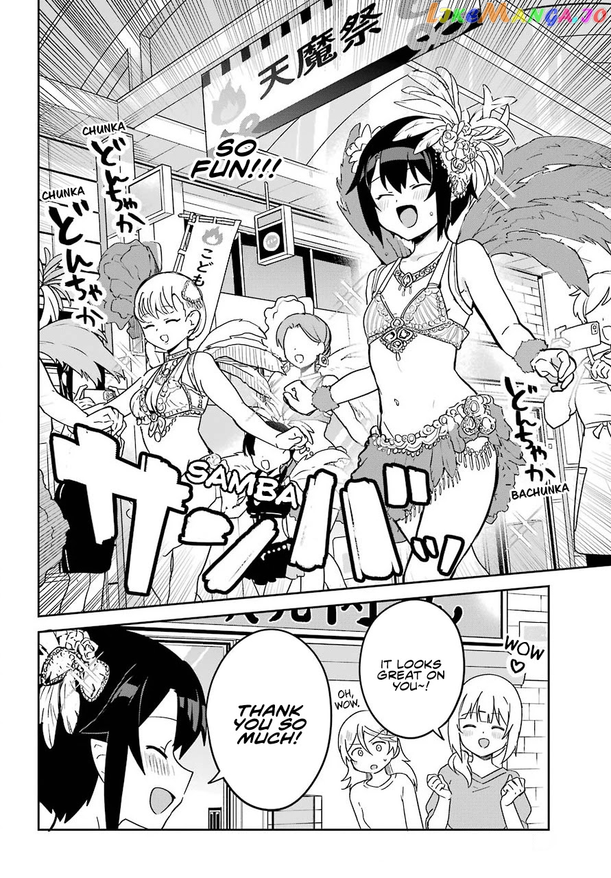 Jahy-Sama Wa Kujikenai! chapter 63 - page 14