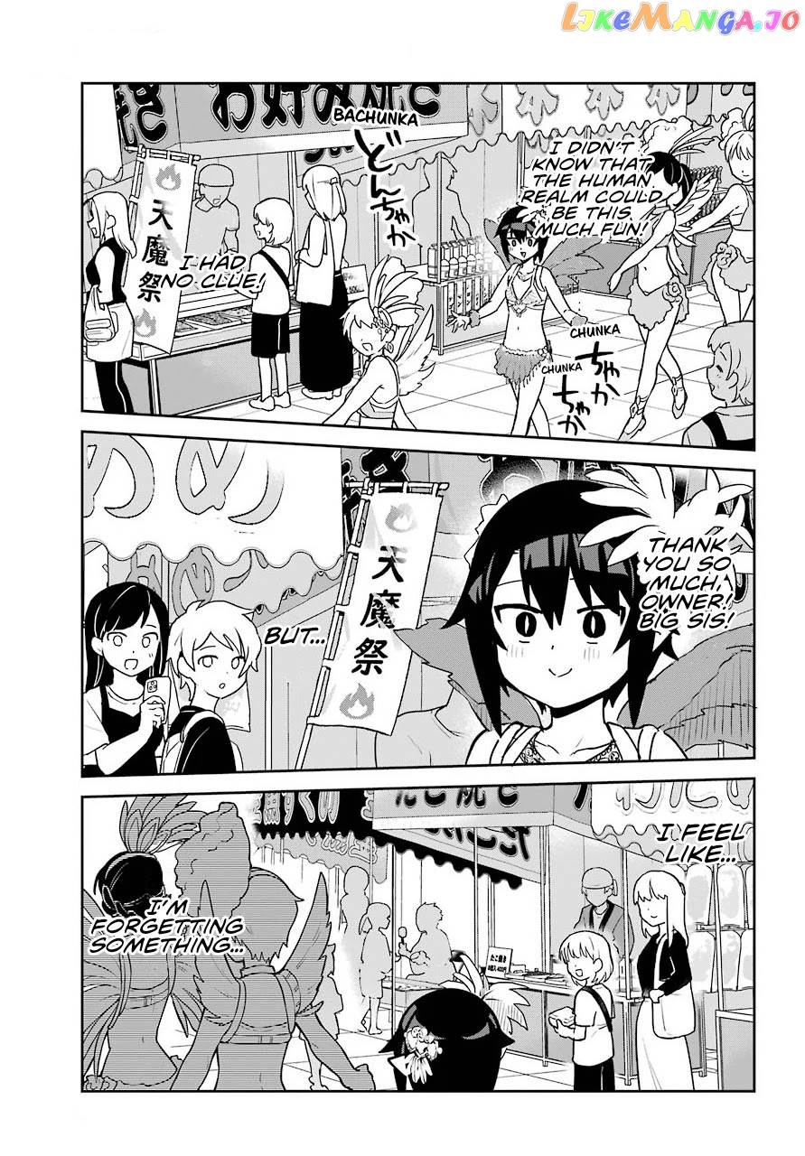 Jahy-Sama Wa Kujikenai! chapter 63 - page 15