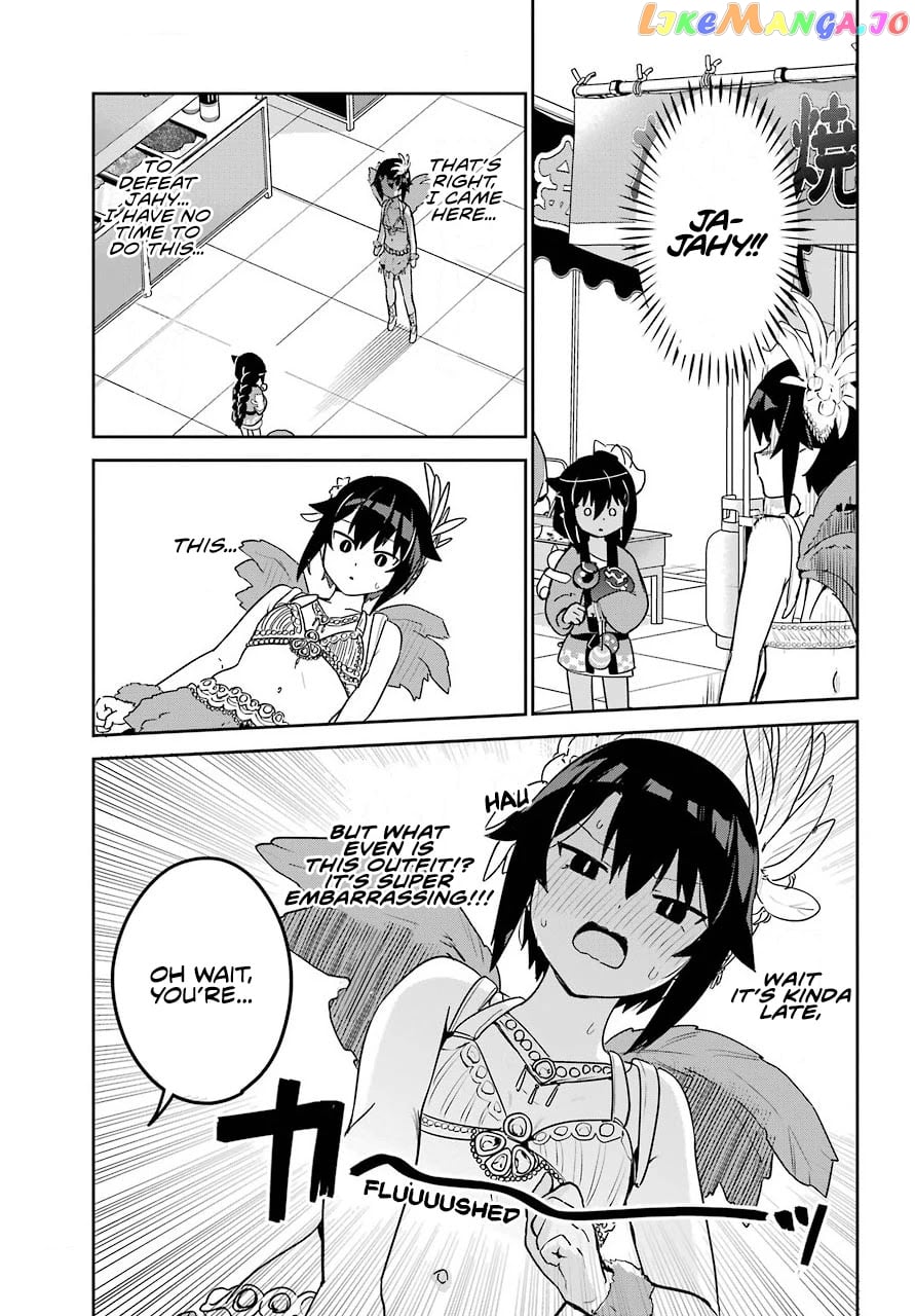 Jahy-Sama Wa Kujikenai! chapter 63 - page 17