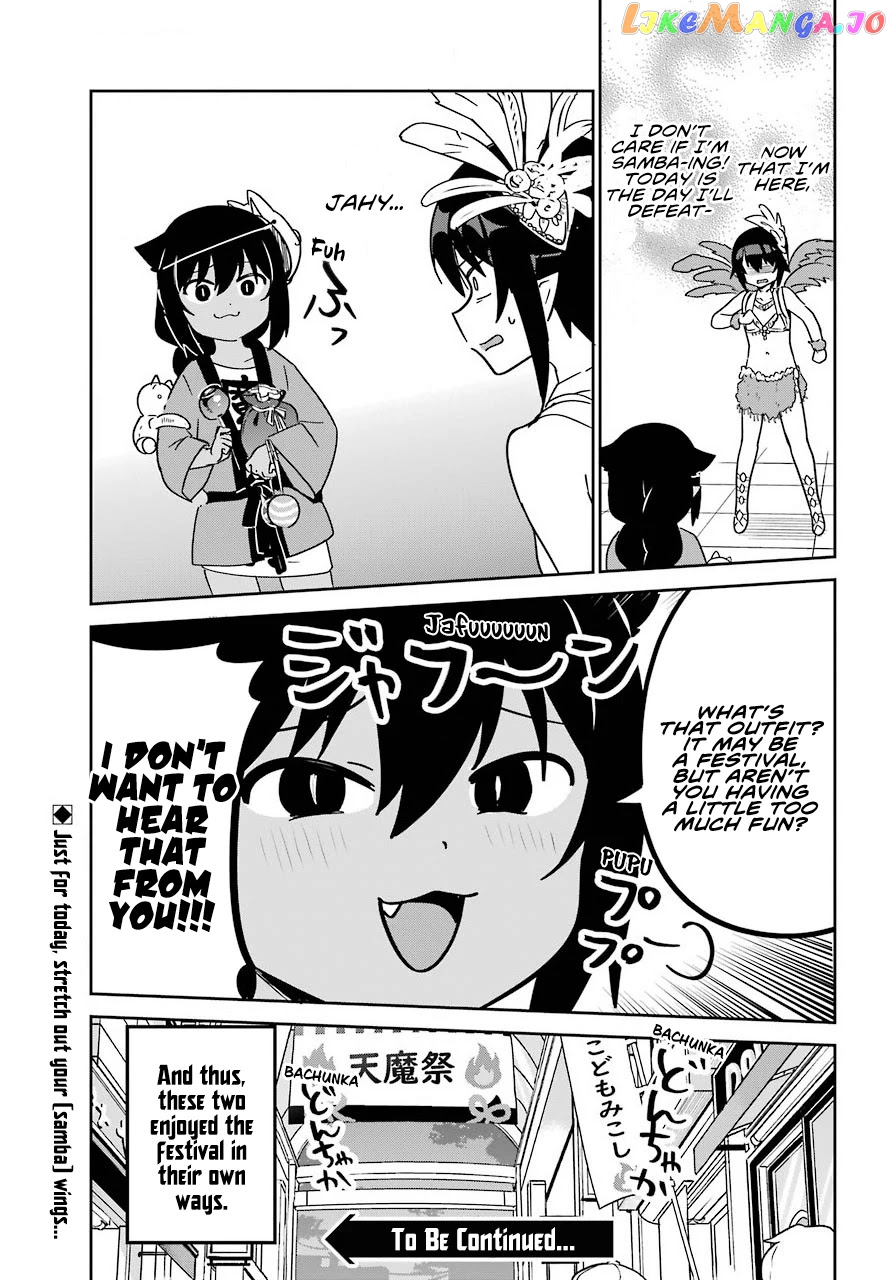 Jahy-Sama Wa Kujikenai! chapter 63 - page 19