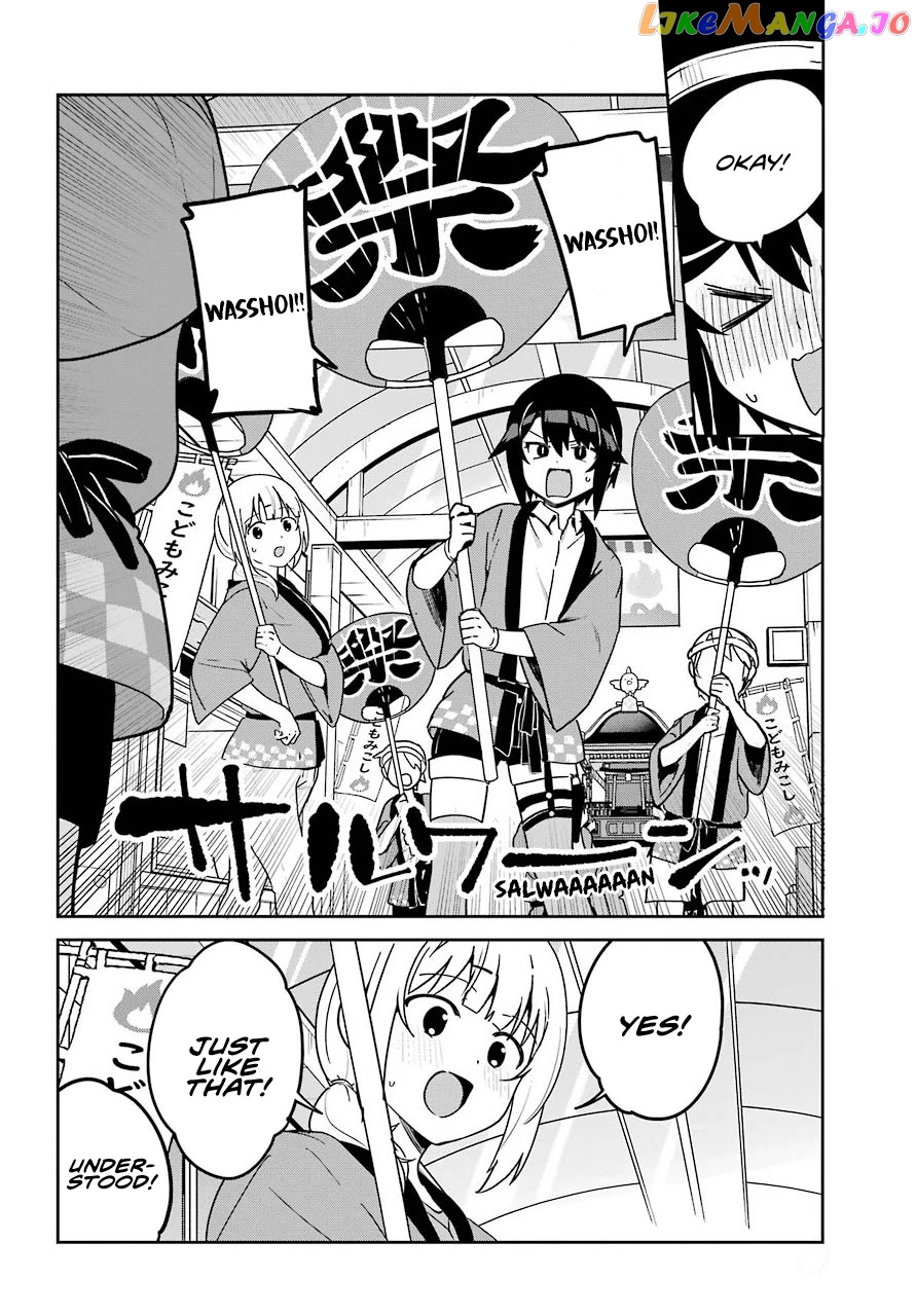 Jahy-Sama Wa Kujikenai! chapter 63 - page 6