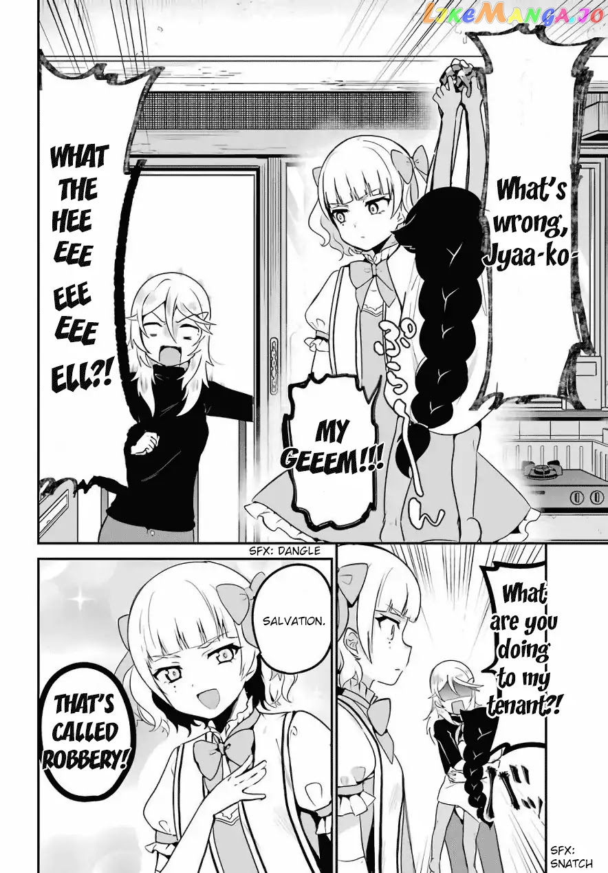 Jahy-Sama Wa Kujikenai! chapter 15 - page 11