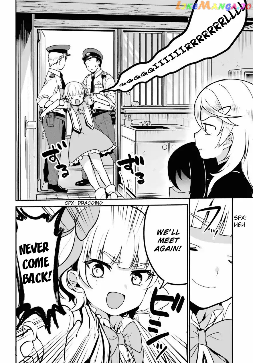 Jahy-Sama Wa Kujikenai! chapter 15 - page 13