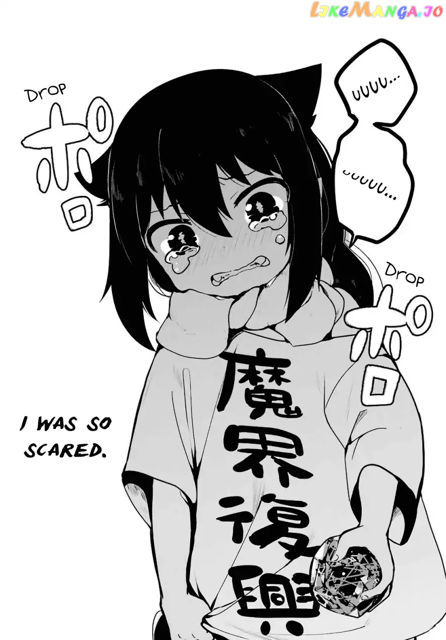 Jahy-Sama Wa Kujikenai! chapter 15 - page 15