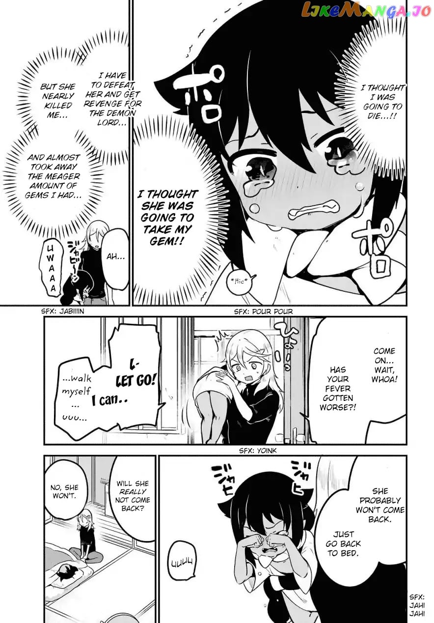 Jahy-Sama Wa Kujikenai! chapter 15 - page 16