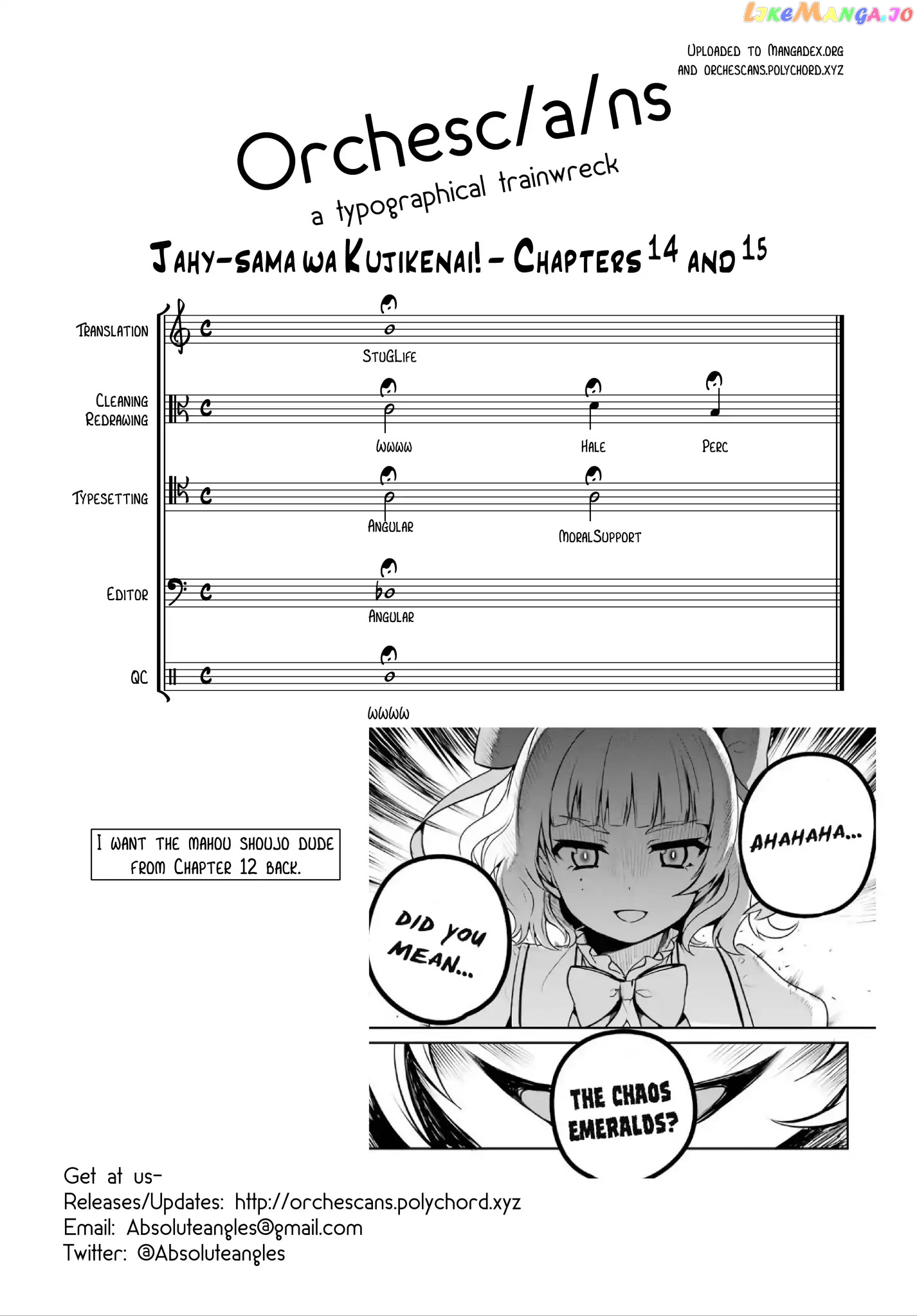 Jahy-Sama Wa Kujikenai! chapter 15 - page 18