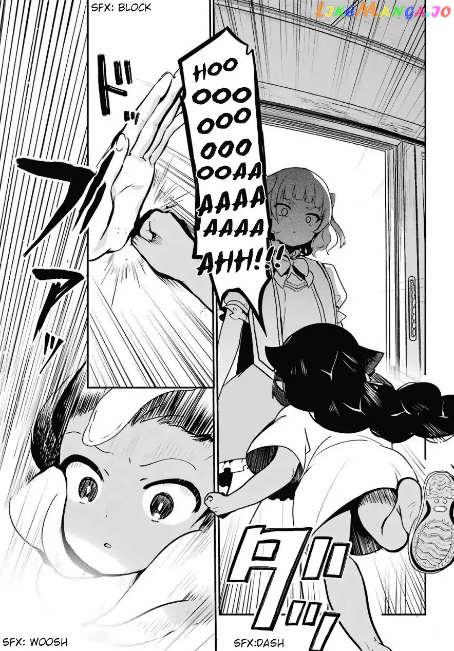 Jahy-Sama Wa Kujikenai! chapter 15 - page 4