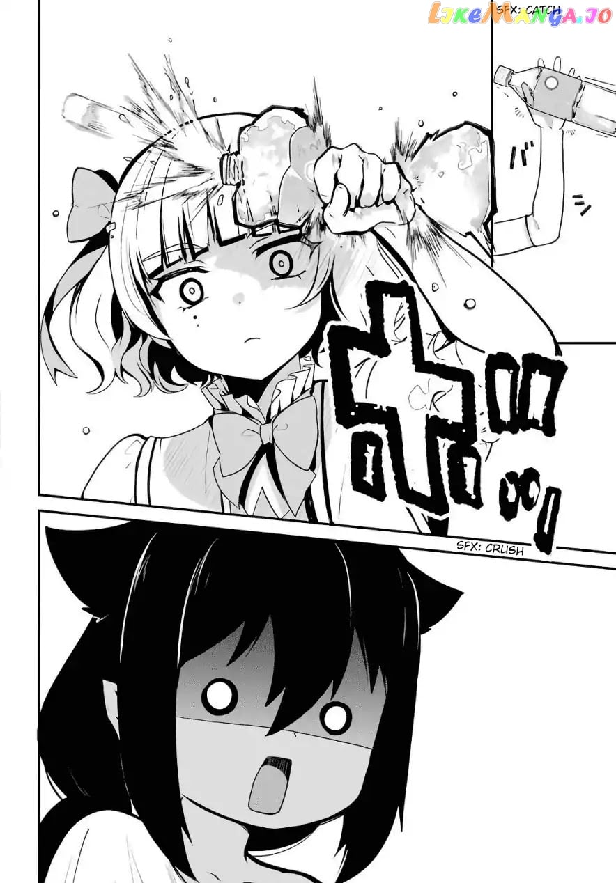 Jahy-Sama Wa Kujikenai! chapter 15 - page 7