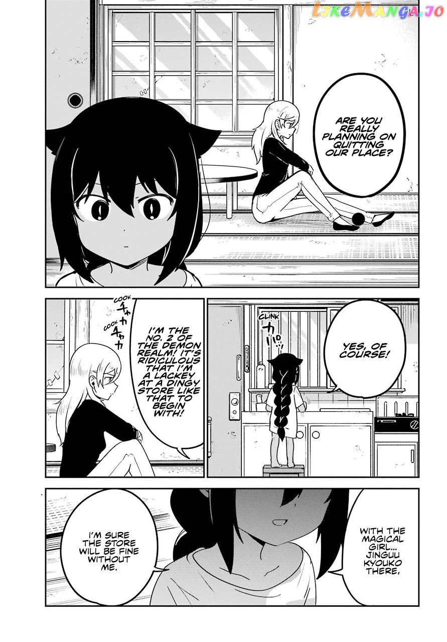 Jahy-Sama Wa Kujikenai! chapter 64 - page 10