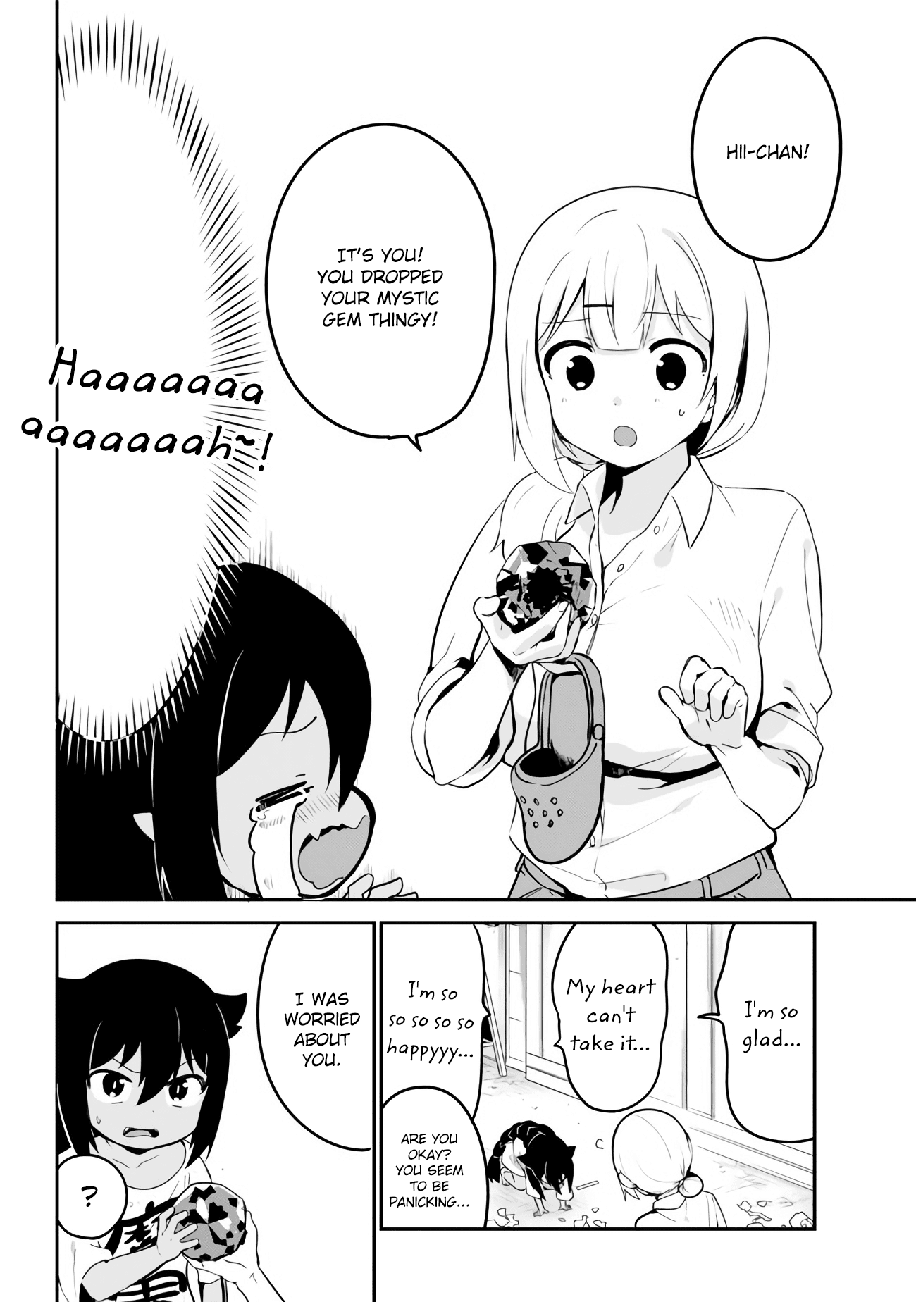 Jahy-Sama Wa Kujikenai! chapter 16 - page 13