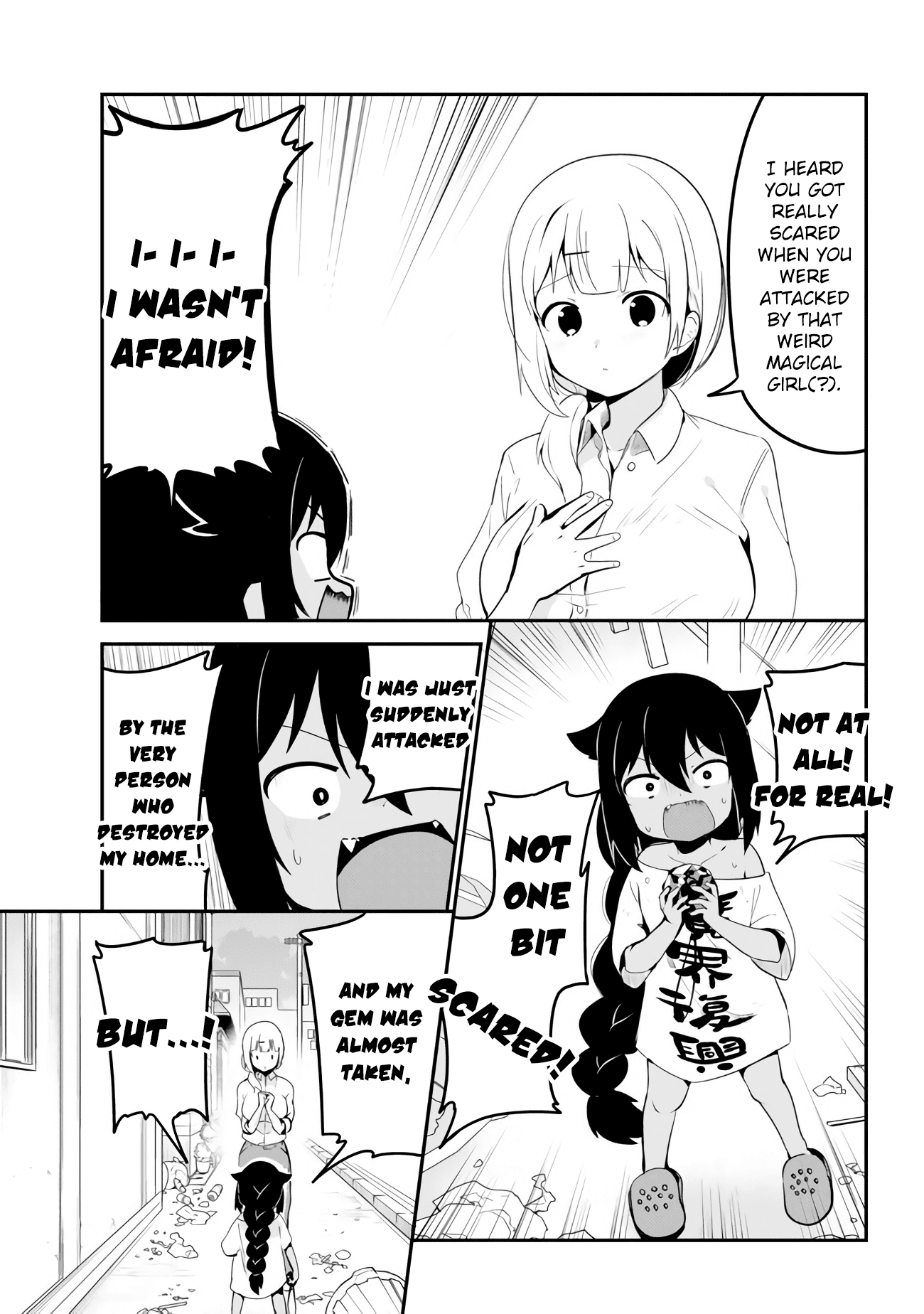 Jahy-Sama Wa Kujikenai! chapter 16 - page 14