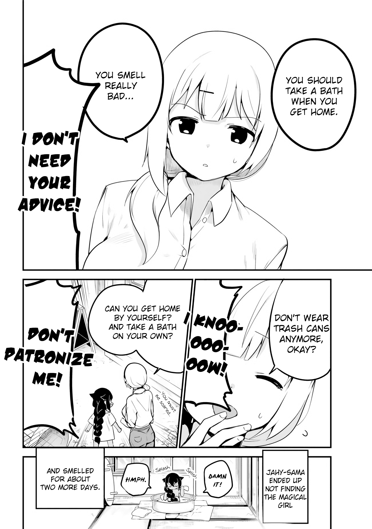 Jahy-Sama Wa Kujikenai! chapter 16 - page 17