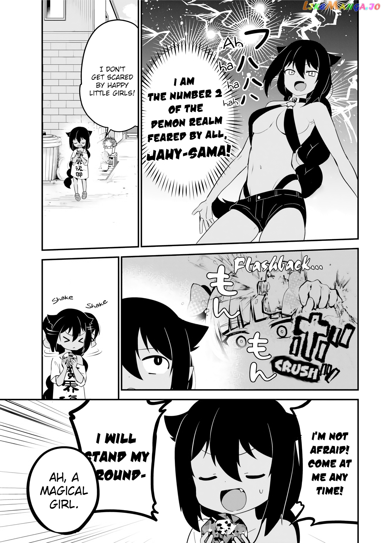Jahy-Sama Wa Kujikenai! chapter 16 - page 6
