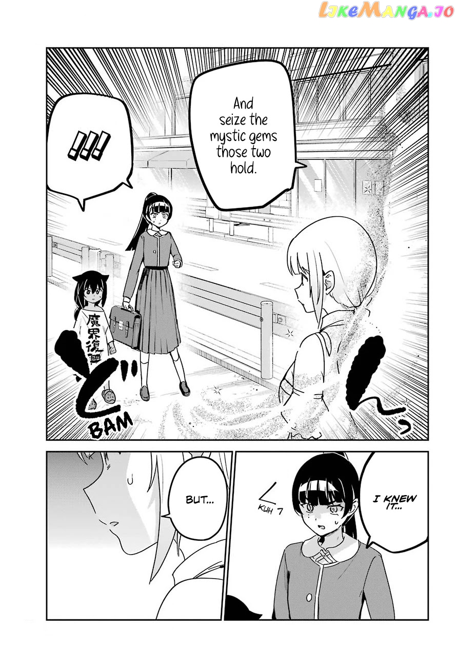 Jahy-Sama Wa Kujikenai! chapter 65 - page 11