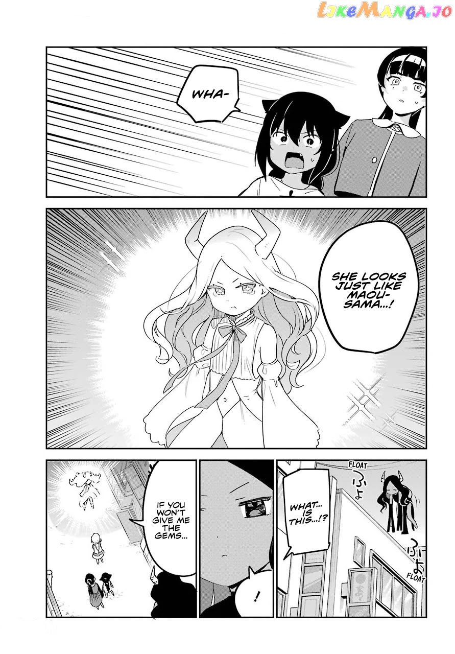 Jahy-Sama Wa Kujikenai! chapter 65 - page 15