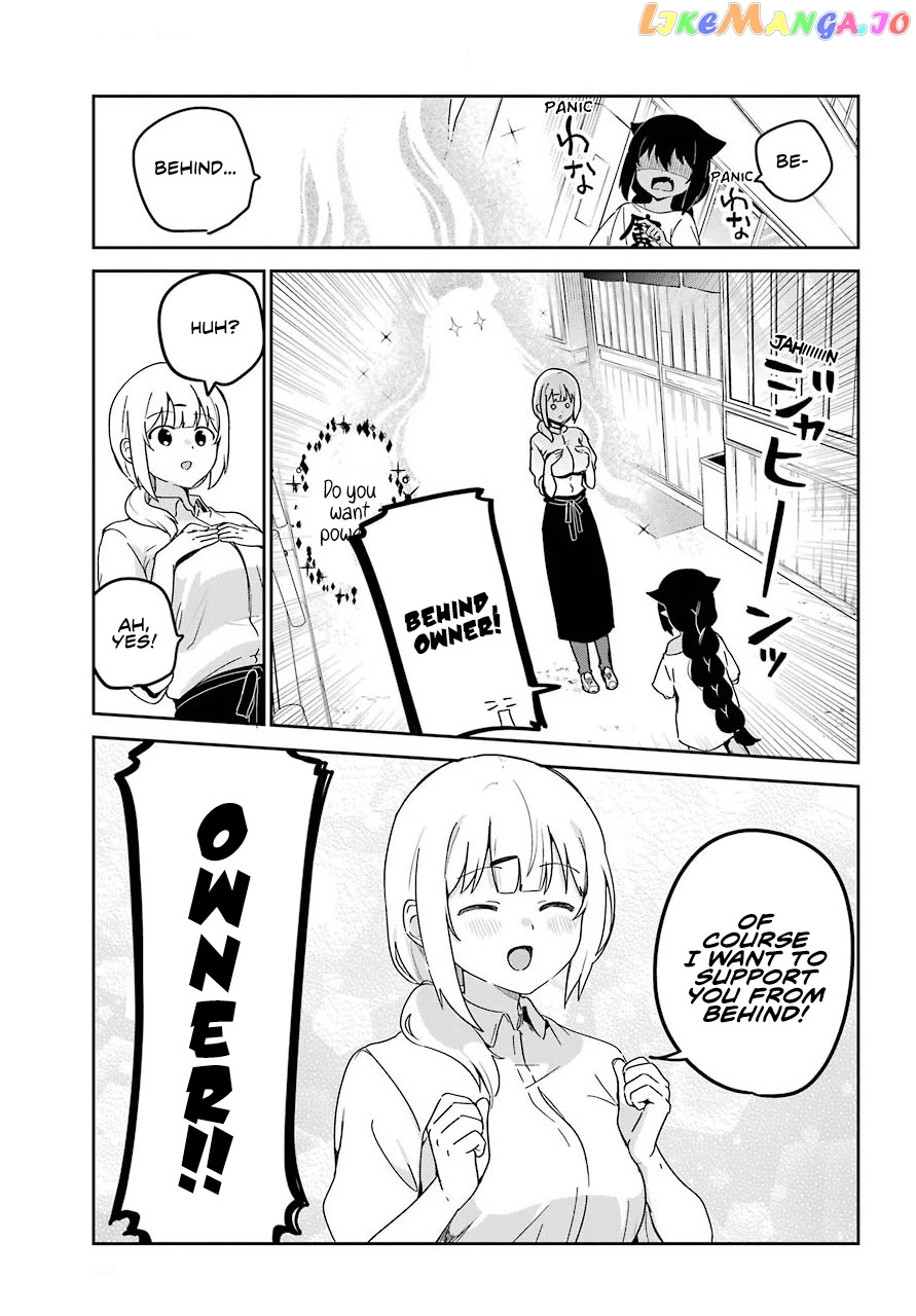 Jahy-Sama Wa Kujikenai! chapter 65 - page 3