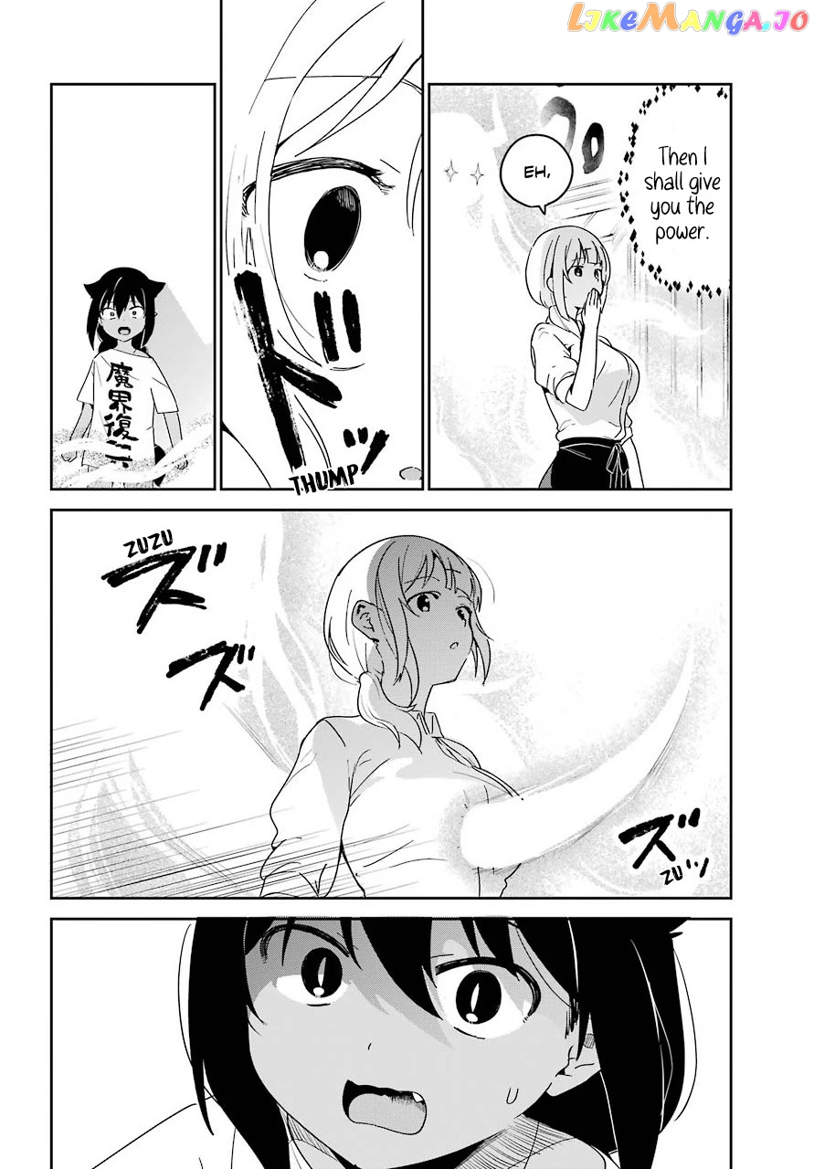 Jahy-Sama Wa Kujikenai! chapter 65 - page 4