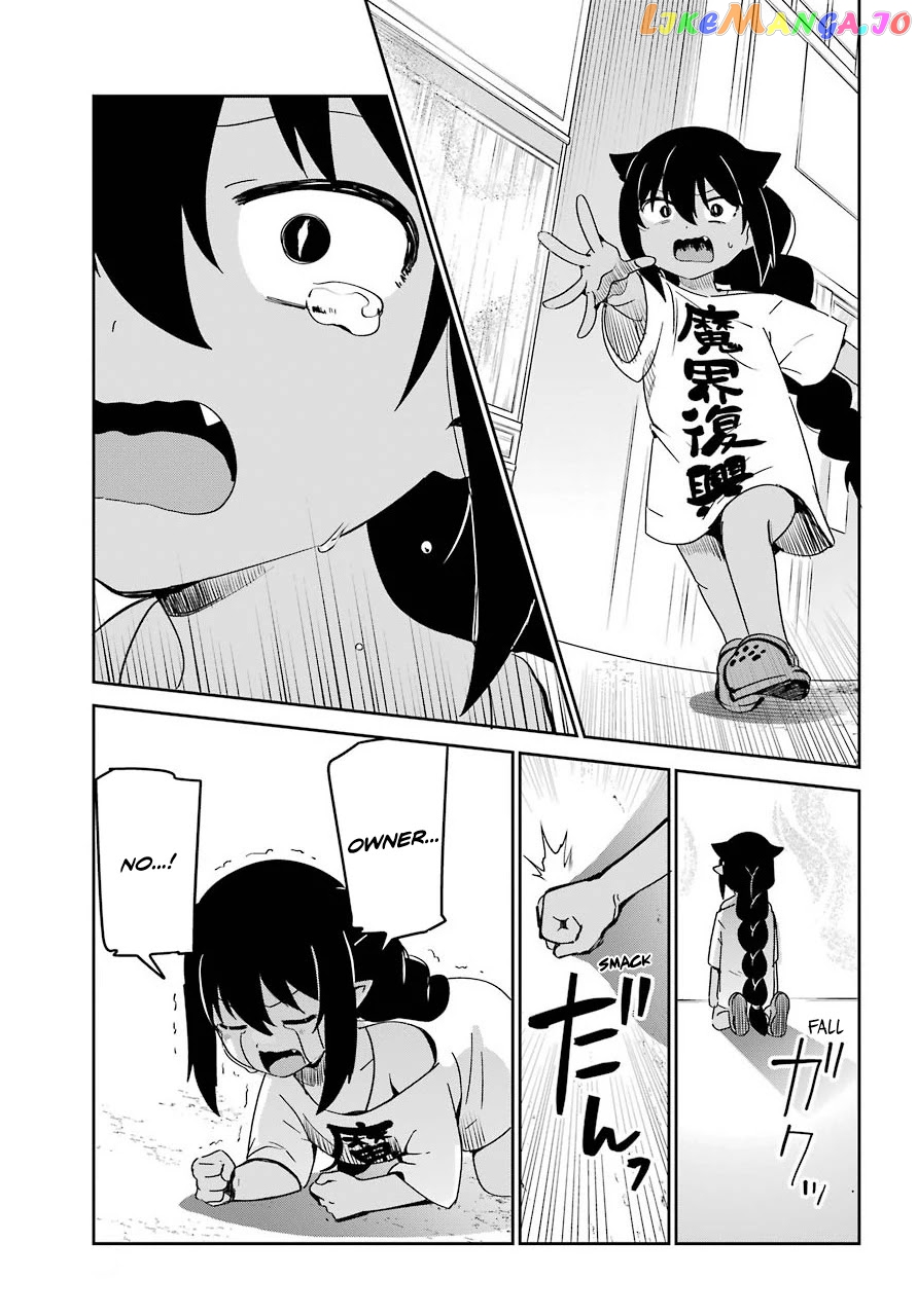 Jahy-Sama Wa Kujikenai! chapter 65 - page 5