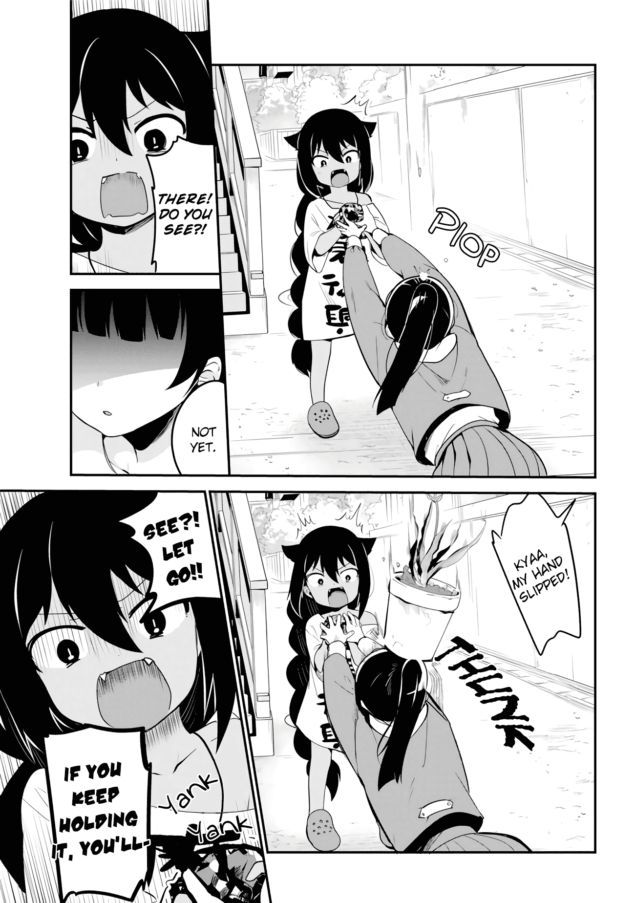 Jahy-Sama Wa Kujikenai! chapter 17 - page 11