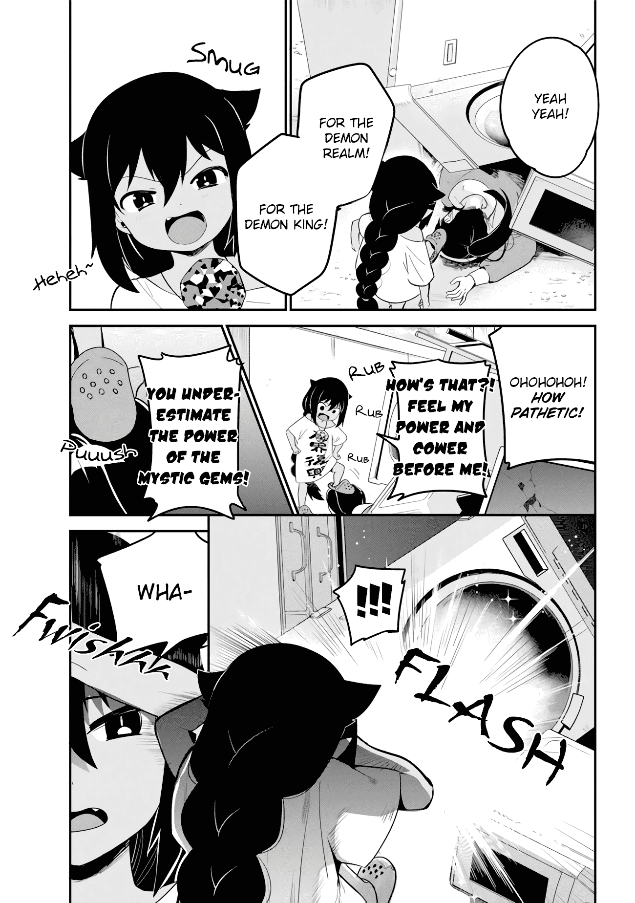 Jahy-Sama Wa Kujikenai! chapter 17 - page 15