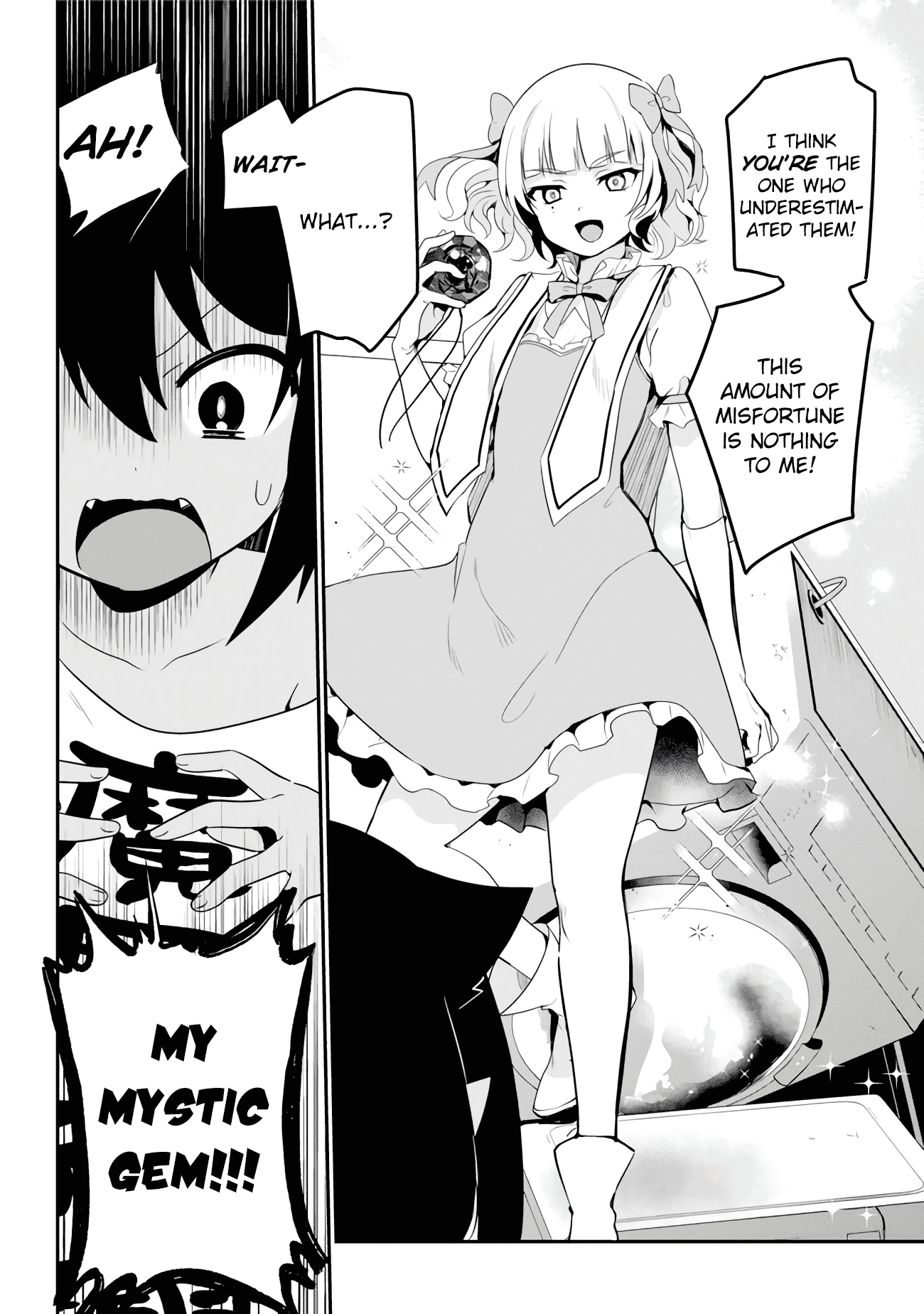 Jahy-Sama Wa Kujikenai! chapter 17 - page 16