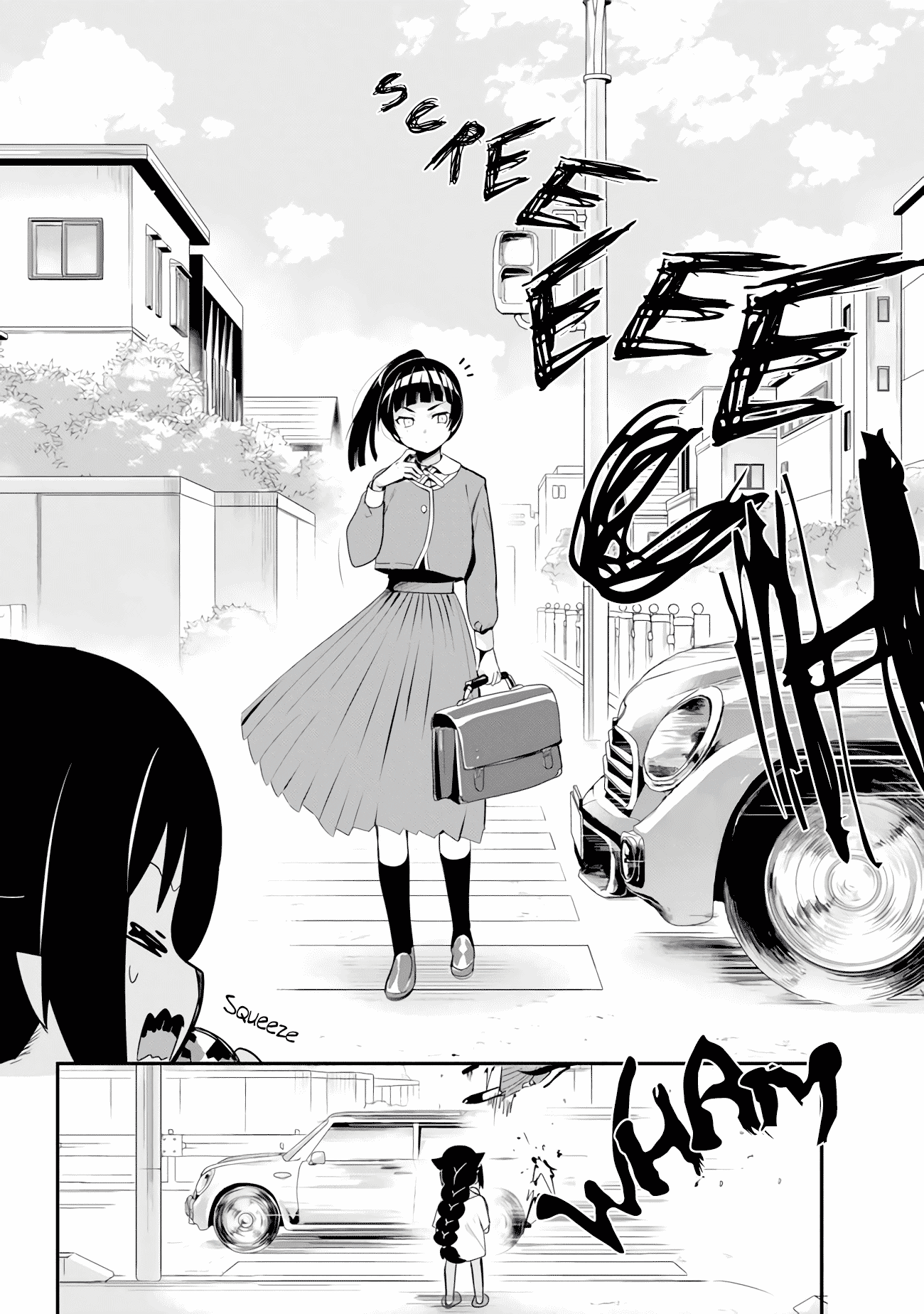 Jahy-Sama Wa Kujikenai! chapter 17 - page 6
