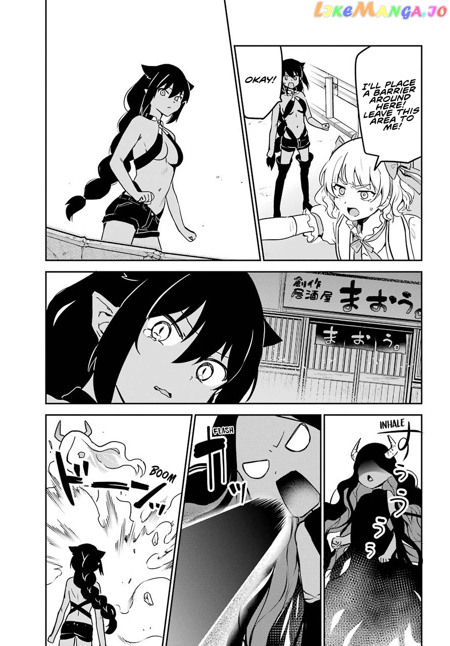 Jahy-Sama Wa Kujikenai! chapter 66 - page 11
