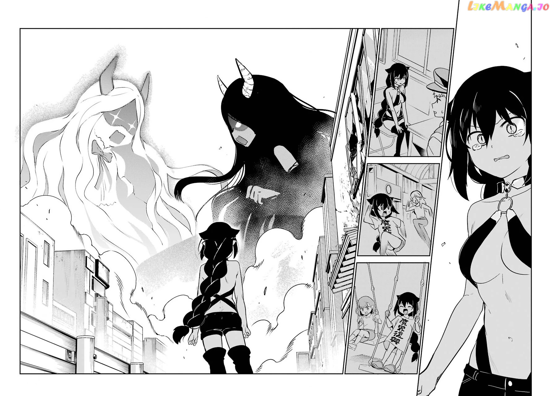 Jahy-Sama Wa Kujikenai! chapter 66 - page 12