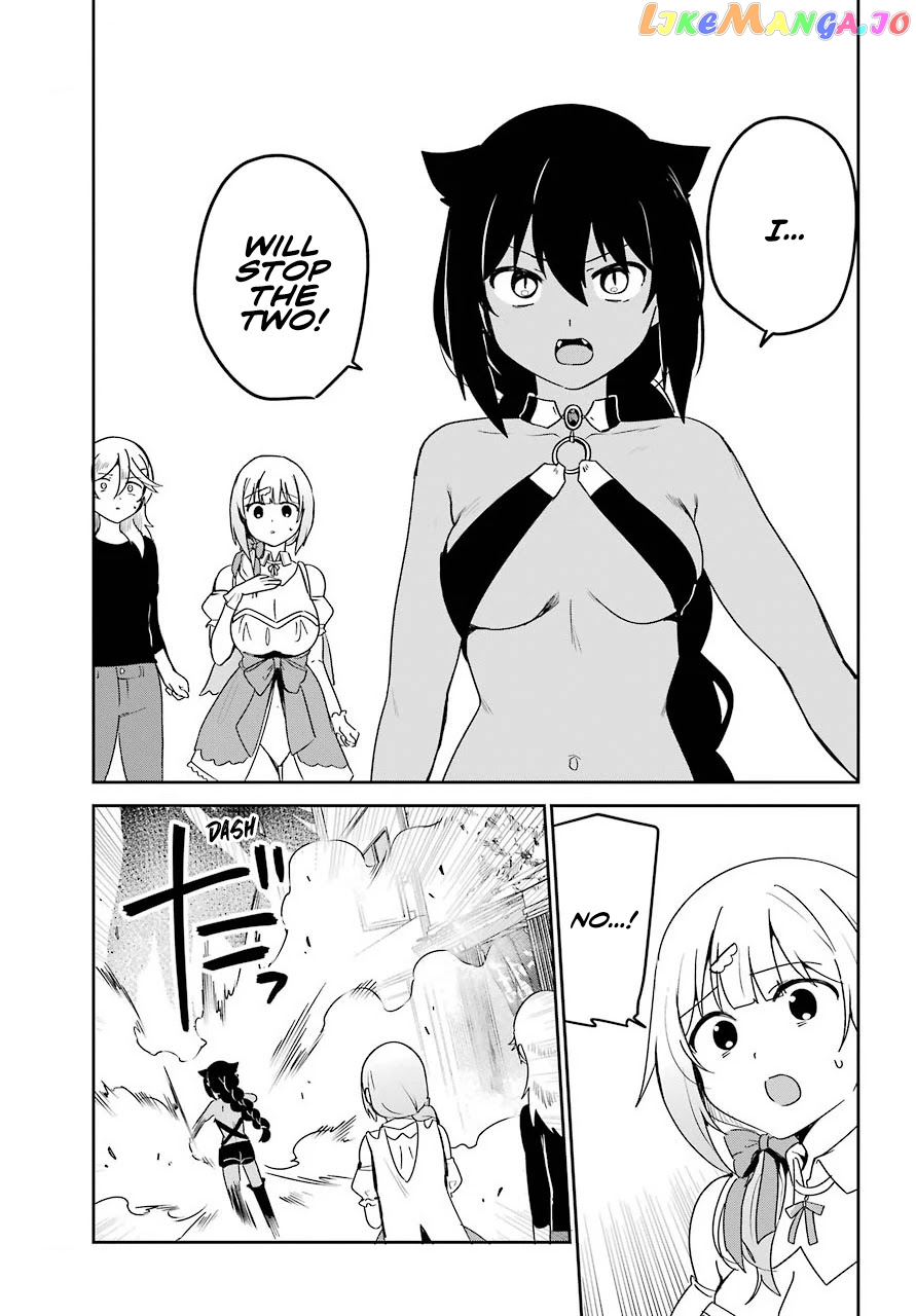 Jahy-Sama Wa Kujikenai! chapter 66 - page 14